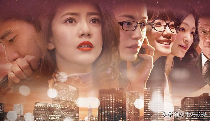 影视中压垮年轻人的最后一根稻草,压死骆驼的最后一根稻草电影