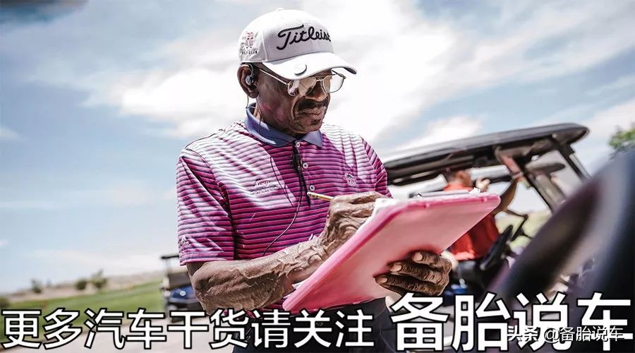 汽车保养不要被忽悠,怎么避免4s店保养套路