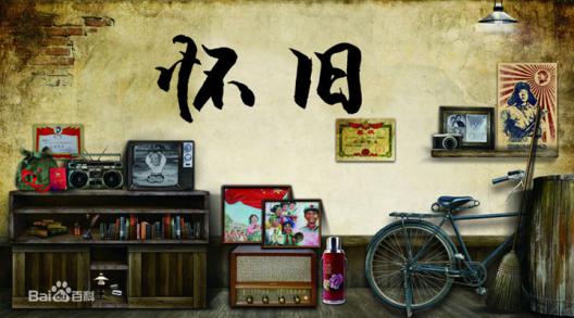 怀旧追忆成热点?《乱世王者》让你梦回当年热血!