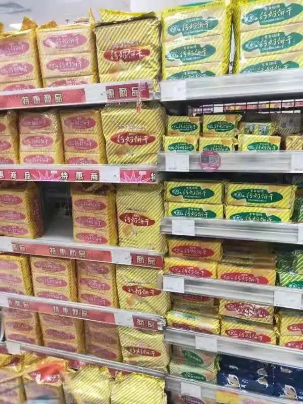 为了一口家乡土特产，你永远想不到网友有多拼