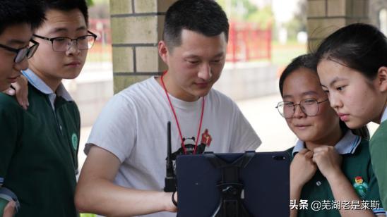 又是“别人家的学校”!芜湖这所中学处处有“智慧”