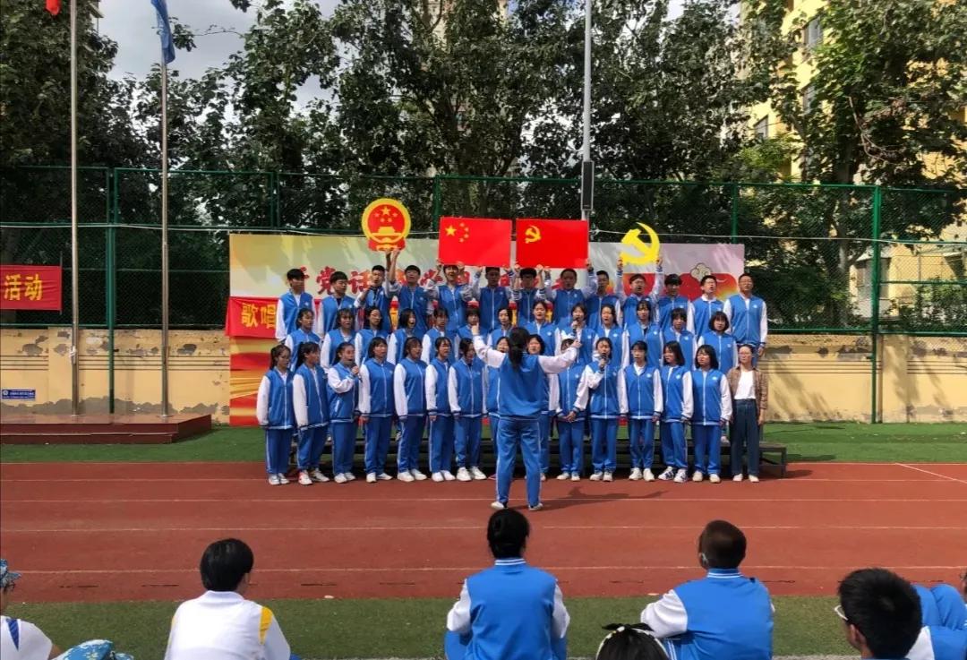 天津市普通高级中学有多少所,高级中学天津