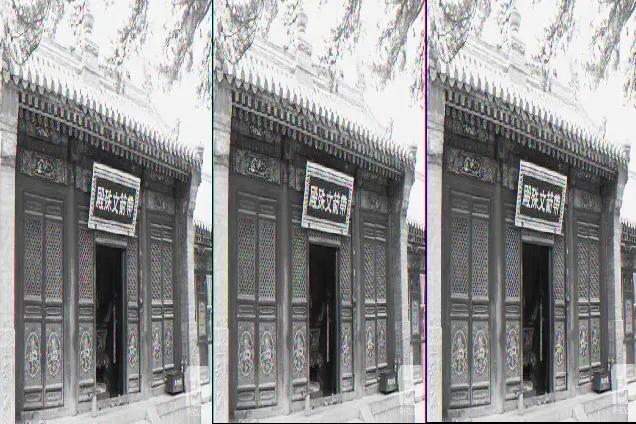 五台山菩萨顶供奉的是什么菩萨,五台山菩萨顶康熙御笔