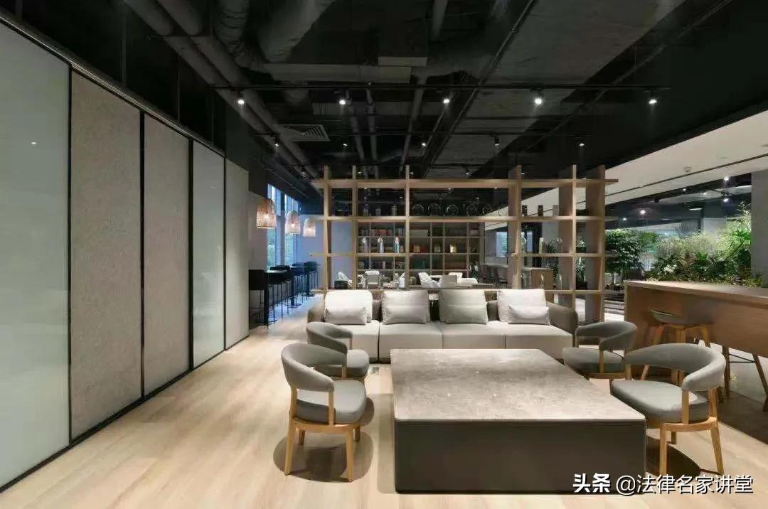 盘点那些颜值爆表的国内外律所办公室，简直不想下班