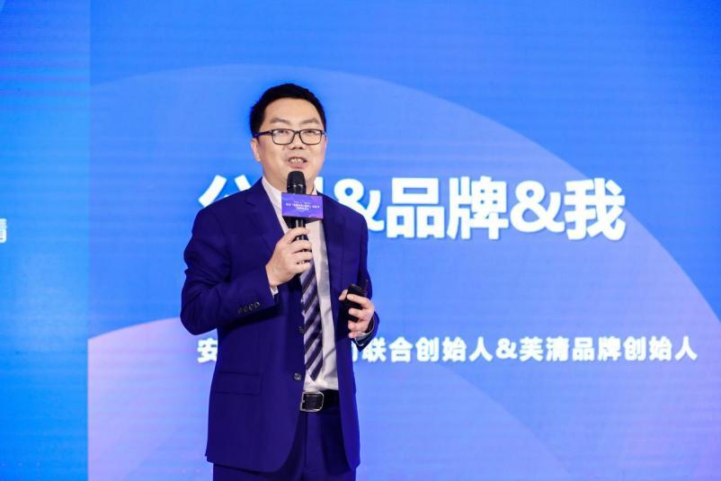 与医同研,安德普泰正式启动「*疮痤**科普100问」白皮书