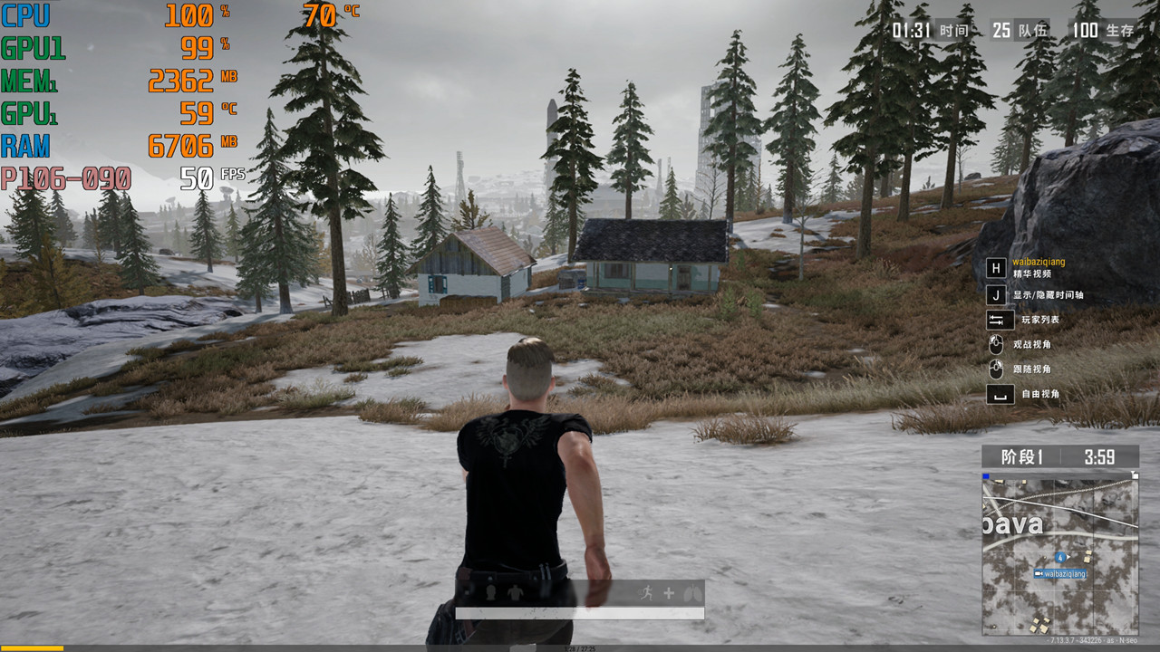 吃鸡三极致2k,三极致吃鸡需要什么显卡