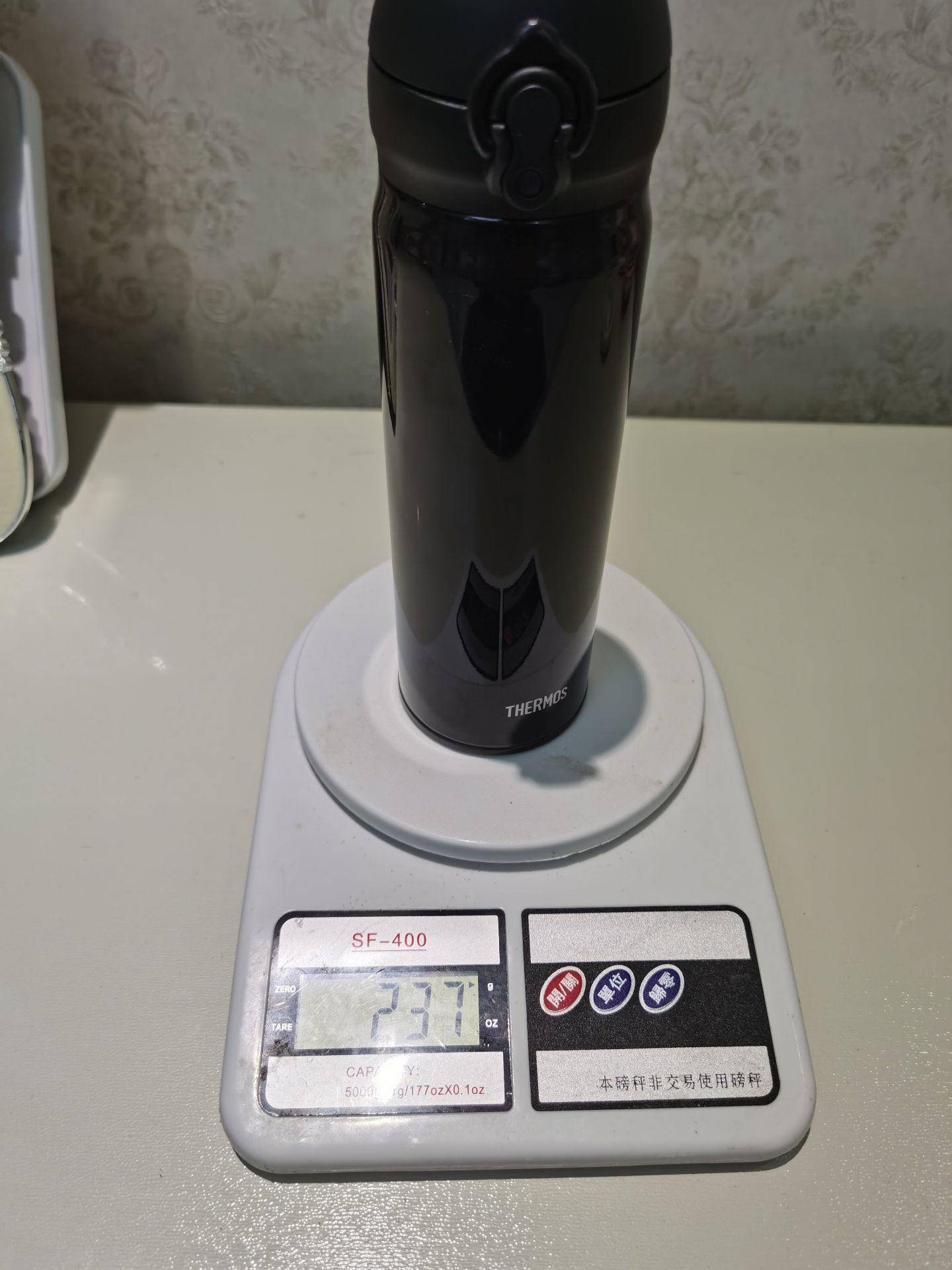 双十一爆款保暖神器,双十一九阳养生壶