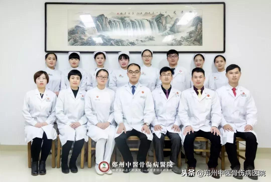 针对颈肩腰腿疼康复新技术,新医正骨治疗腰椎间盘突出怎么样