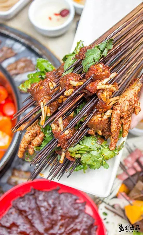 3到4人餐美味串串火锅78元,火锅3味一体