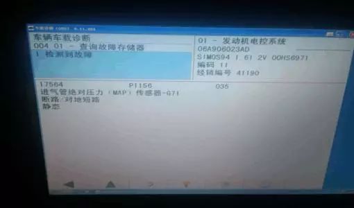 车开久了感觉动力弱了,车开久了响应差