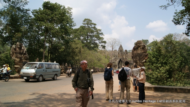 第157回：庙宇神殿湮没丛林，你中有我我中有你