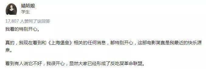 道个歉就能解决问题吗,道个歉就有那么难吗