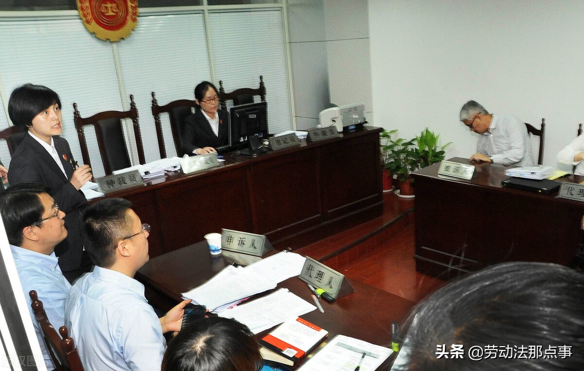 企业怕仲裁吗,企业怕不怕打官司