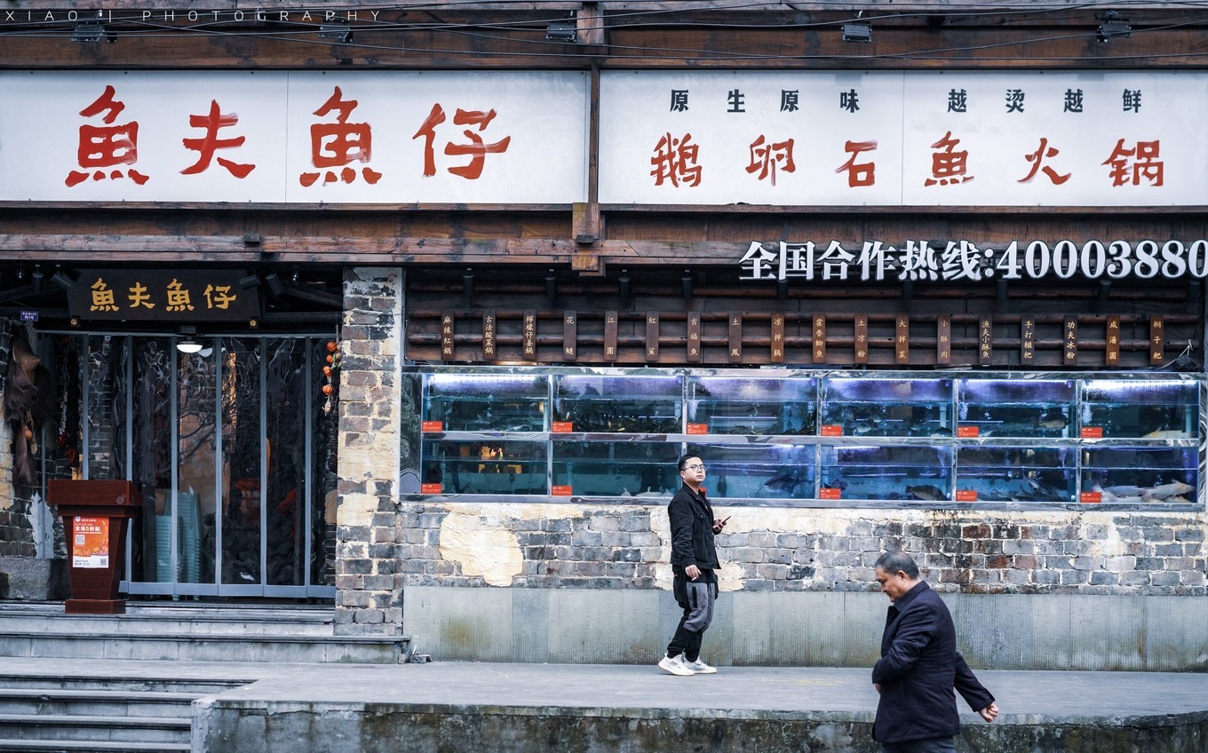 鎴愰兘涓夊ぉ涓ゆ櫄鍚冨枬鏀荤暐,鎴愰兘涓夊ぉ涓ゆ櫄鏋侀檺鍚冨枬