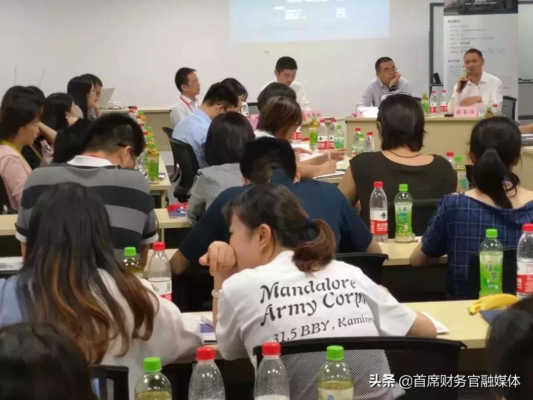 汉得信息核心技术,汉得信息组织架构