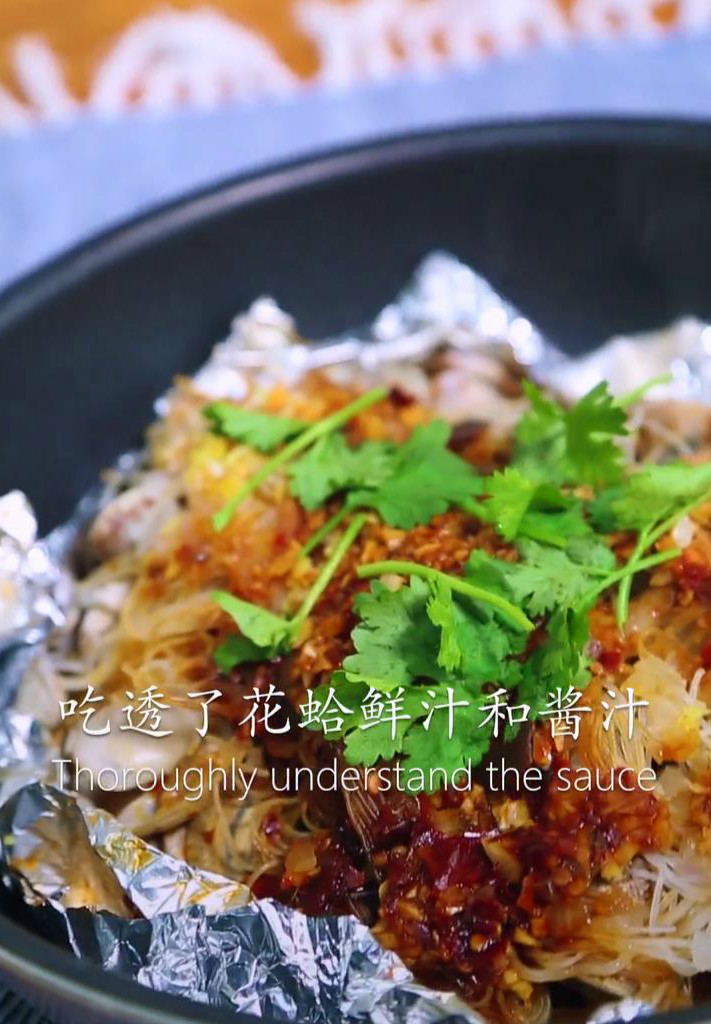 不辣的花甲粉怎么做好吃,鲜味花甲粉怎么做