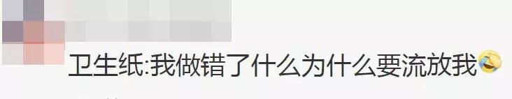 王思聪的深度解析,王思聪是怎么很成功的