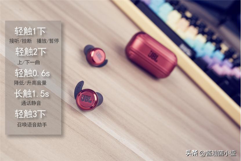 jbltws280plus测评,jblt280twspro与plus