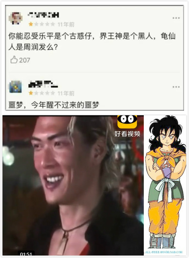 那些年最还原原著人物的演员,那些最忠于原著的演员