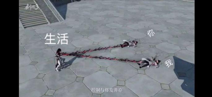 凌雪阁jjc打法,凌雪阁打藏剑