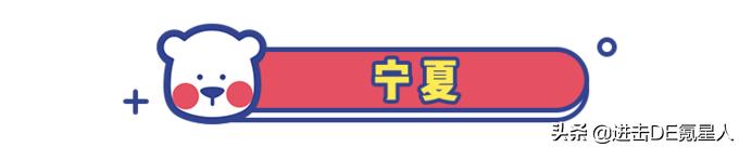 这10款小众纯牛奶,国货之光,我赌100包辣条,第一款你就没喝过