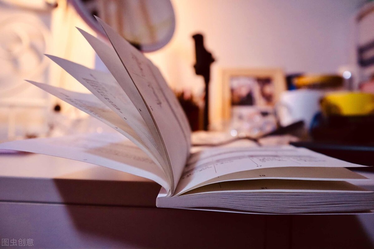 女人智慧枕边书,智慧女人每日一读