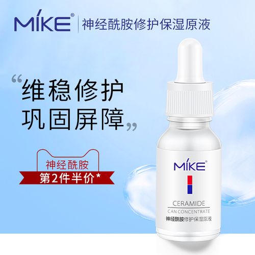 早c晚a抗老护肤品搭配推荐,早c晚a日常护肤推荐