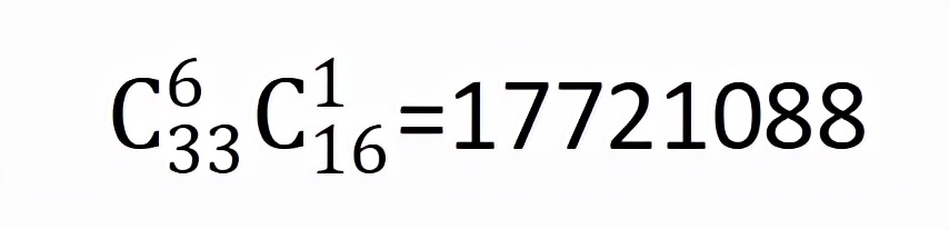 大乐透跟双色球哪个中奖几率高,快乐8中奖几率和双色球中奖几率