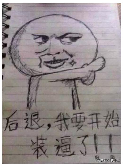 6天0基础速成带你用淘宝赚钱,利用淘宝规则赚钱方法有哪些