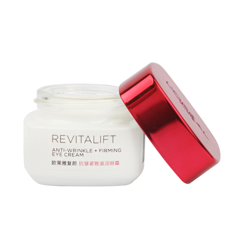 最好用的十大眼霜品牌推荐,十大眼霜排名什么品牌的眼霜好用