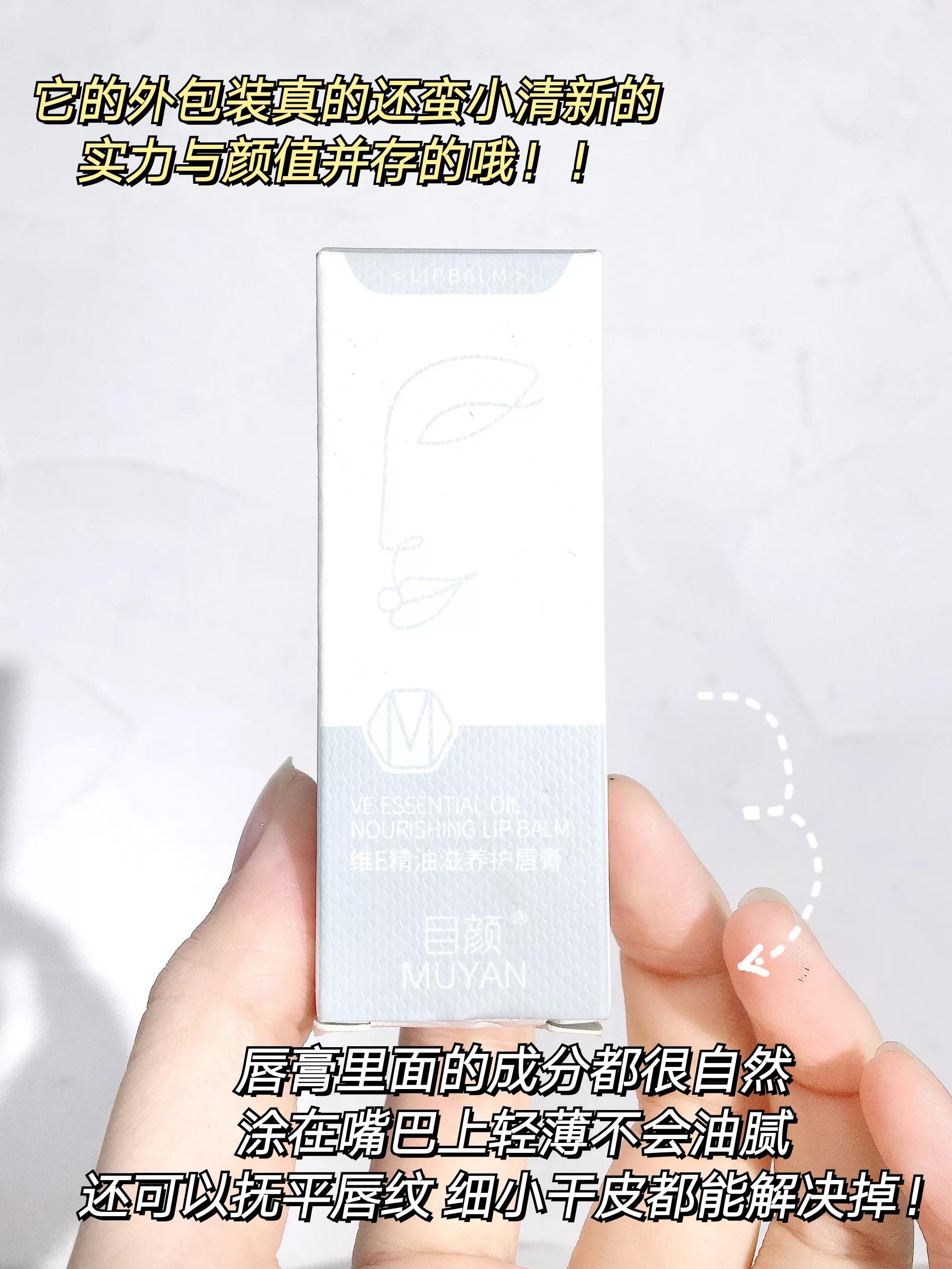 閫傚悎鐩寸敺鐢ㄧ殑鍞囪啅,鐢风敓涔熷彲浠ョ敤鐨勮秴濂界敤鍞囪啅