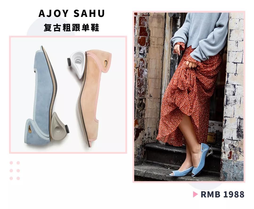 30岁女孩必备单鞋,30左右女士单鞋