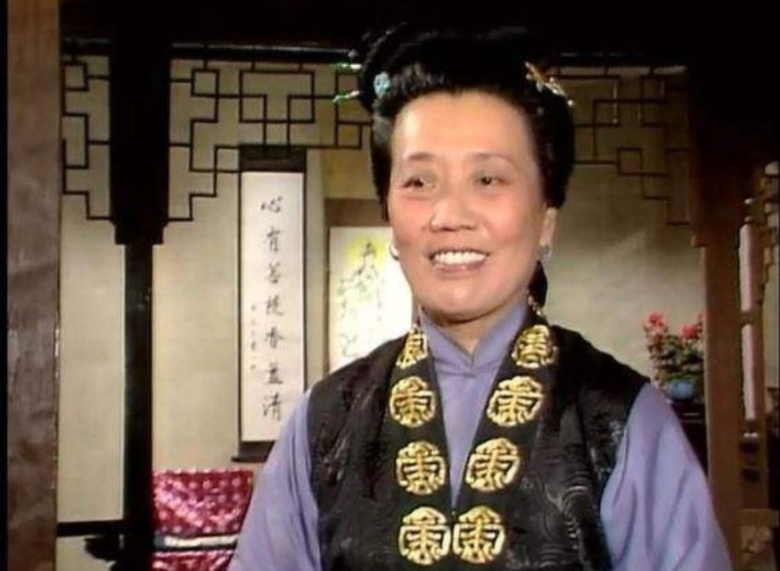 王善保家的名字中隐藏的深意