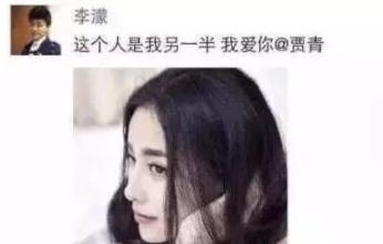 这位，也太惨了点...