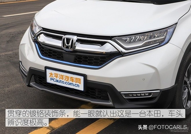 2020款本田crv锐混动四驱版,评测2015本田crv2.4四驱