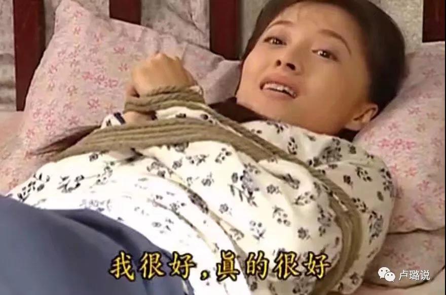 小燕子被罚，紫薇被骂，金锁被税…她们为何屡陷争议？（一）