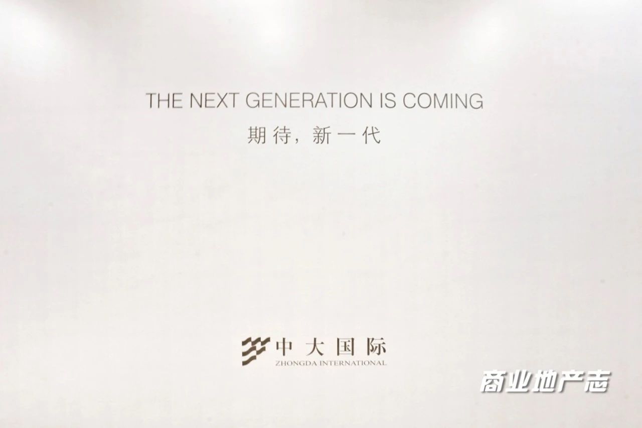 独家观察:西安商业史上最大规模调改,“新一代”能否“返场”?