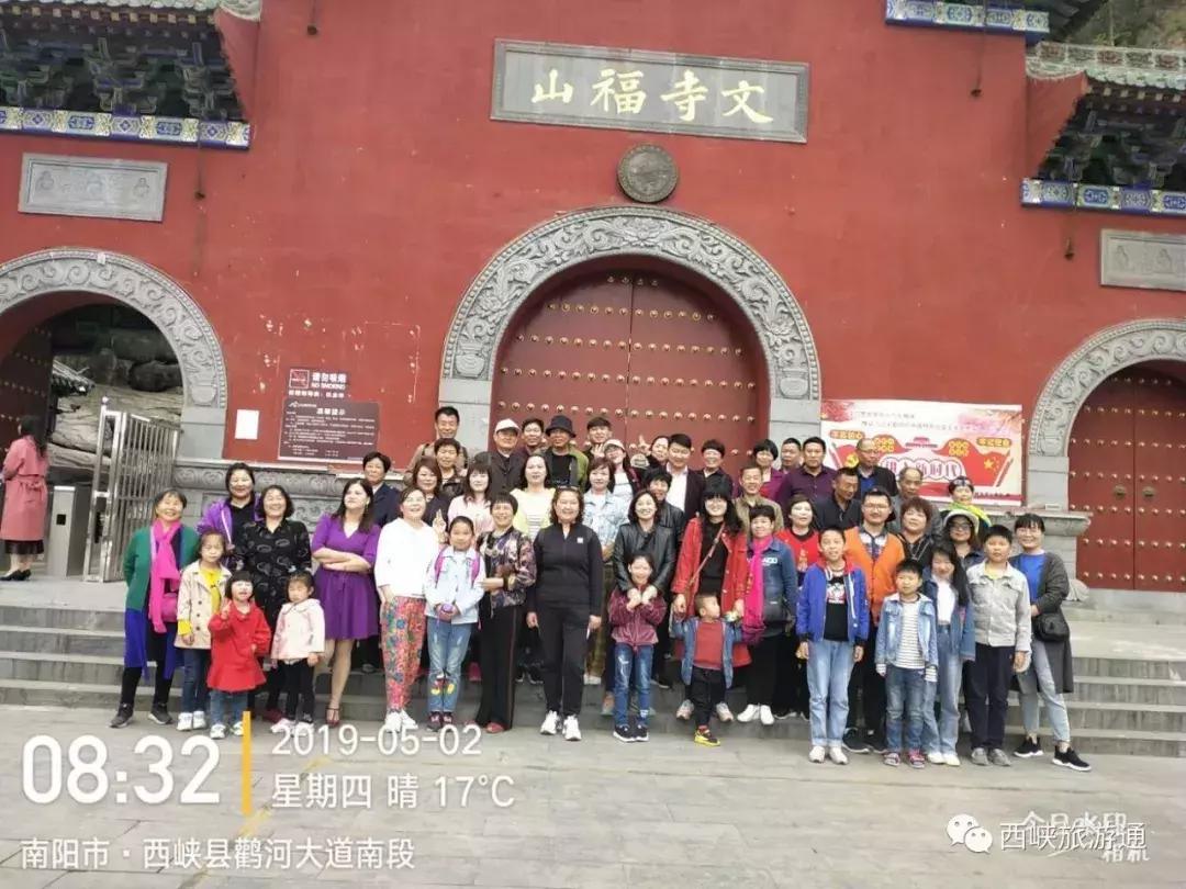 五一八泉峡景区接待量,西峡旅游迎来客流新高峰