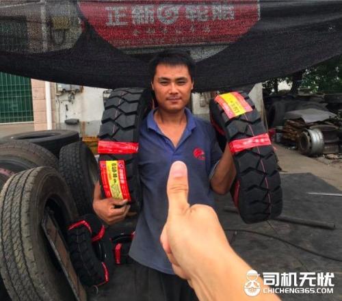 轮胎经销商的七大苦逼现状,轮胎经销商排行榜