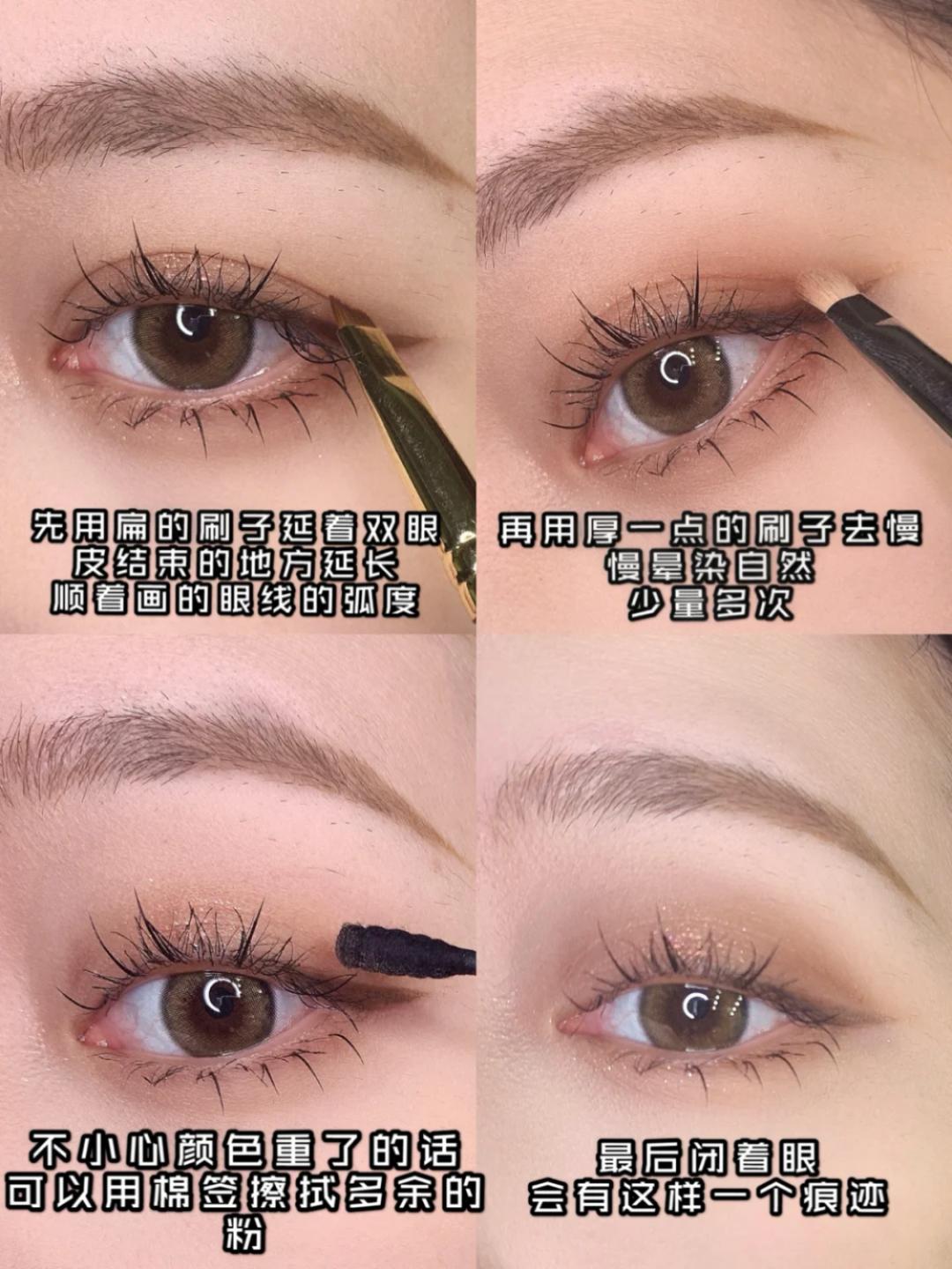 30个化妆小技巧视频教程,30个变美的技巧