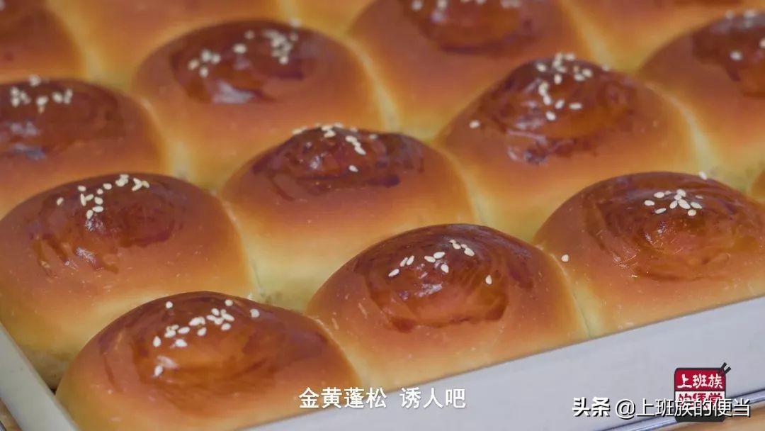 小时候蜂蜜面包教程,做蜂蜜小面包的方法