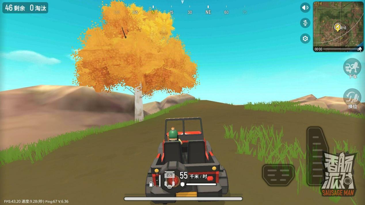 香肠游戏测评,香肠派对游戏推荐