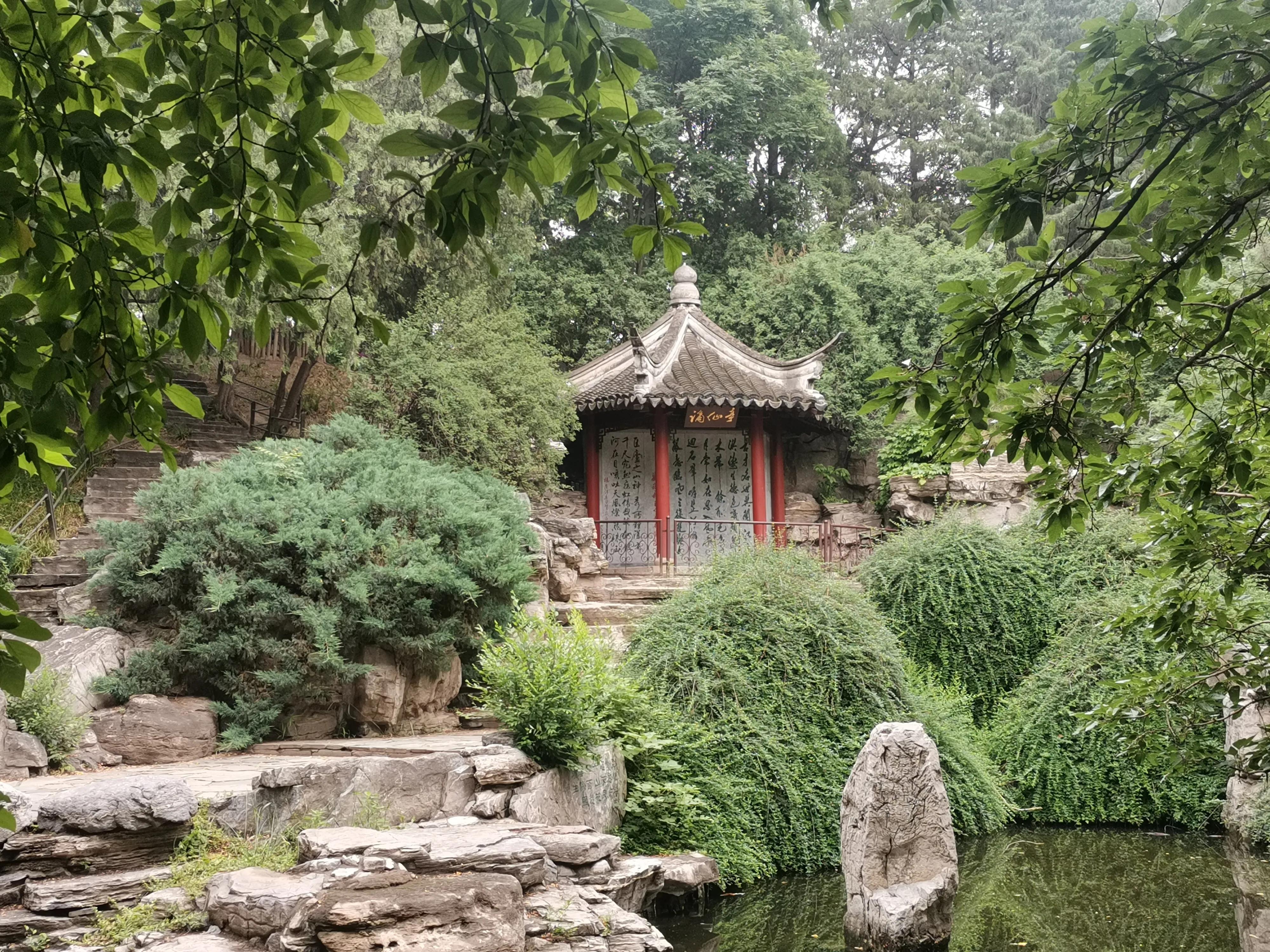 陶然亭公园的12个名亭图片,北京陶然亭公园爱晚亭历史