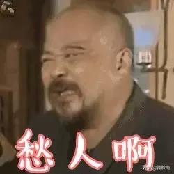 黔南新一轮天气情况表,贵州下了今年的第一场雪