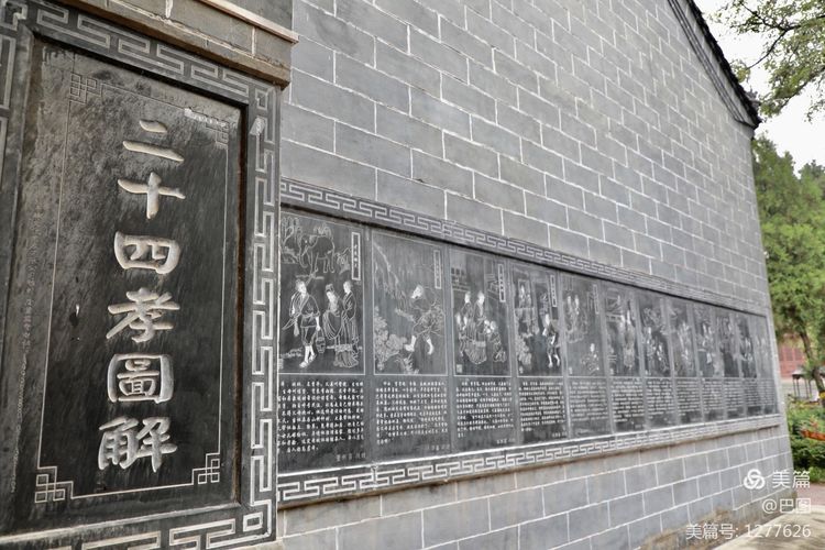 末伏偃师怀旧行，访古春秋时期滑国故城，探幽西天取经唐僧寺