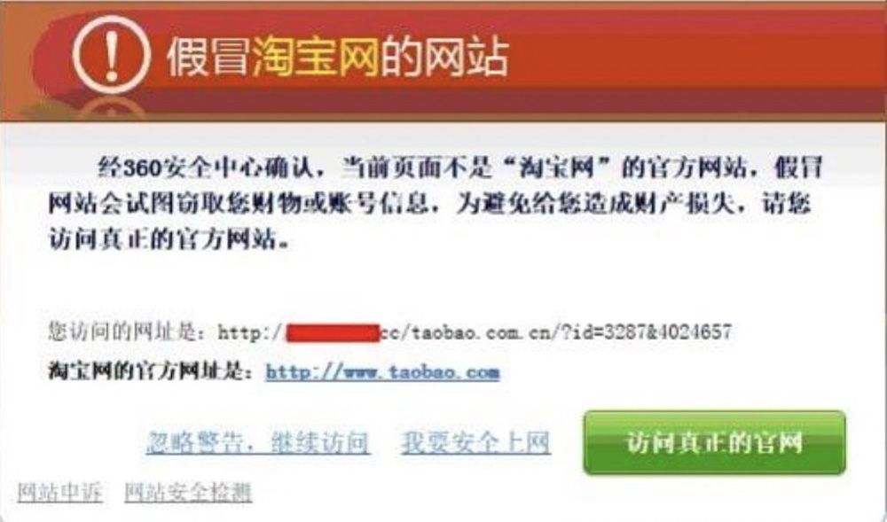 4000元捡漏笔记本电脑,捡漏300元买一个笔记本电脑