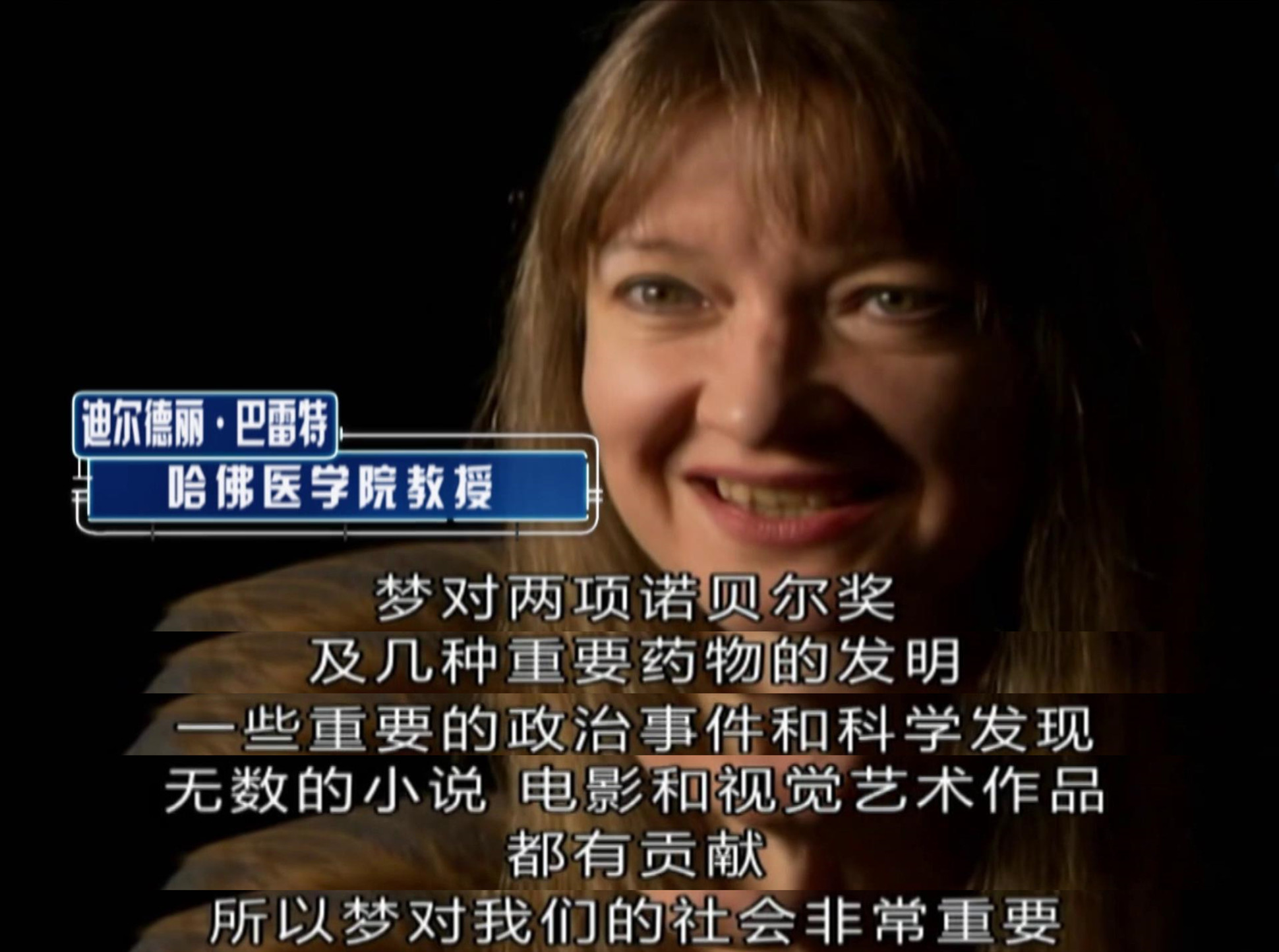 经常做噩梦是身体哪里出现了问题,一直做噩梦是身体哪里出问题了