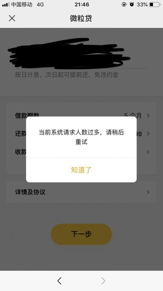 大牛市持续1年半,大牛市主升浪的启动