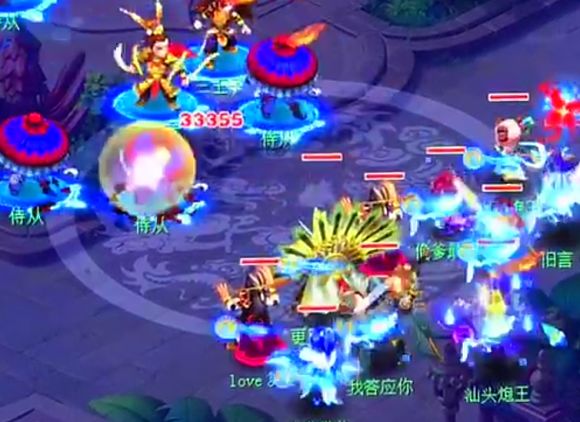 159凌波城对比大唐差多少伤害,梦幻西游凌波城刀刀暴击