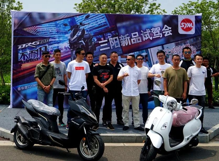 drg150踏板最新款,drg158测评